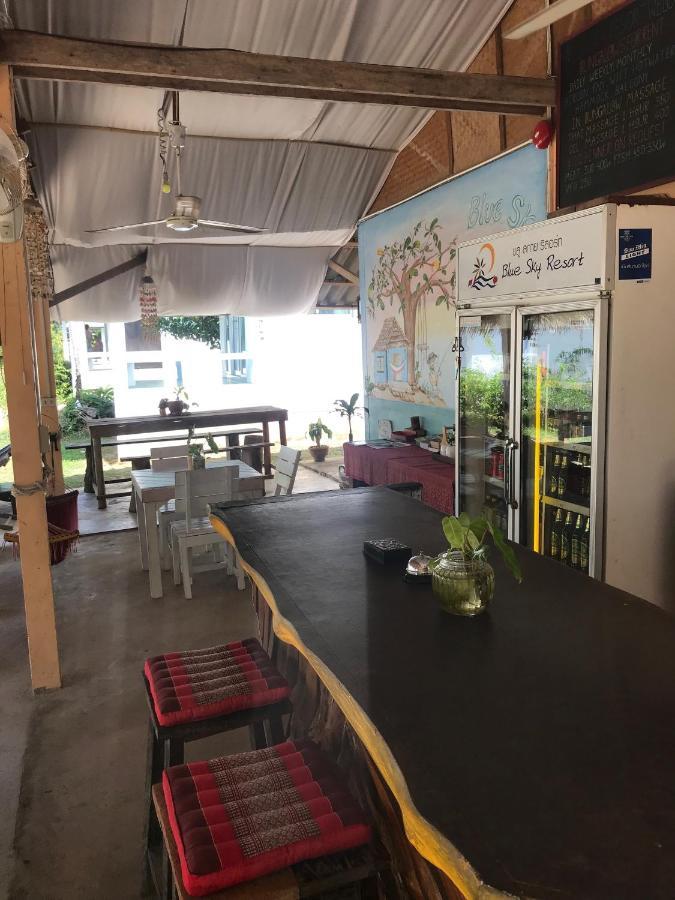 קו צ'אנג Blue Sky Resort מראה חיצוני תמונה